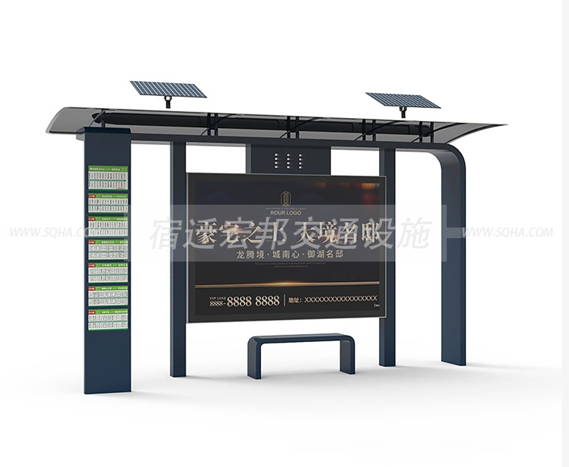 太陽(yáng)能候車亭靠譜嗎？質(zhì)量怎么樣？能使用多少年?配圖二