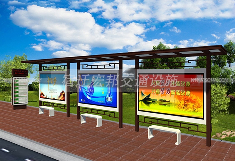 仿古公交候車(chē)亭圖片