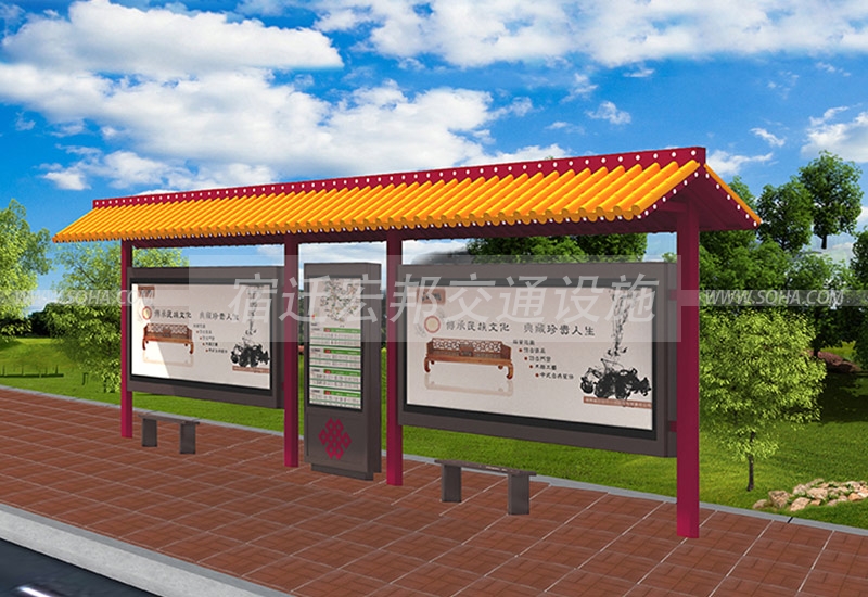 仿古候車(chē)亭 仿古候車(chē)亭