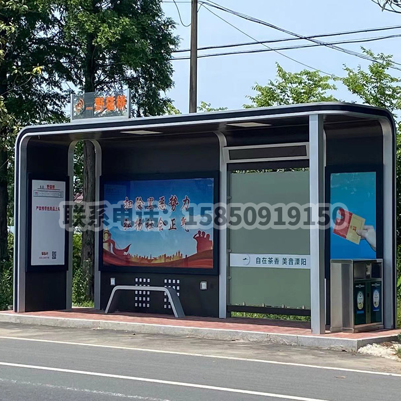 候車亭廠家的產(chǎn)品特點