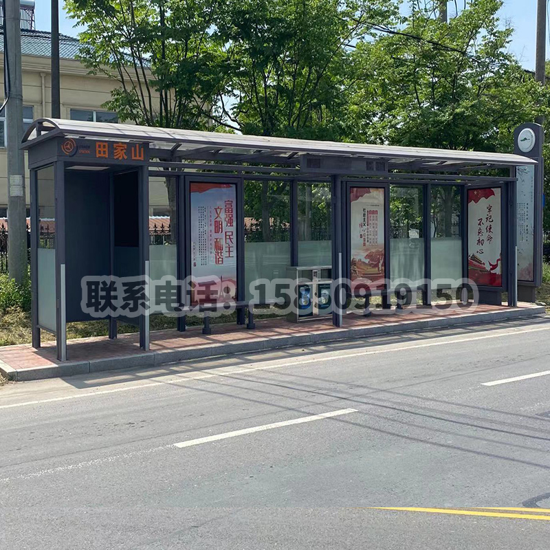 不銹鋼候車亭廠家的生產(chǎn)節(jié)約資源方法