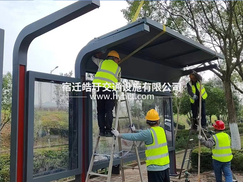 公交站臺(tái)候車(chē)亭生產(chǎn)廠(chǎng)家安裝案例現(xiàn)場(chǎng)