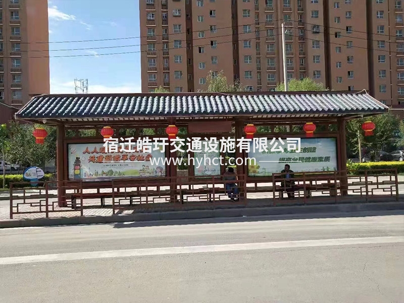 仿古公交站臺(tái)候車(chē)亭生產(chǎn)廠(chǎng)家安裝案例現(xiàn)場(chǎng)