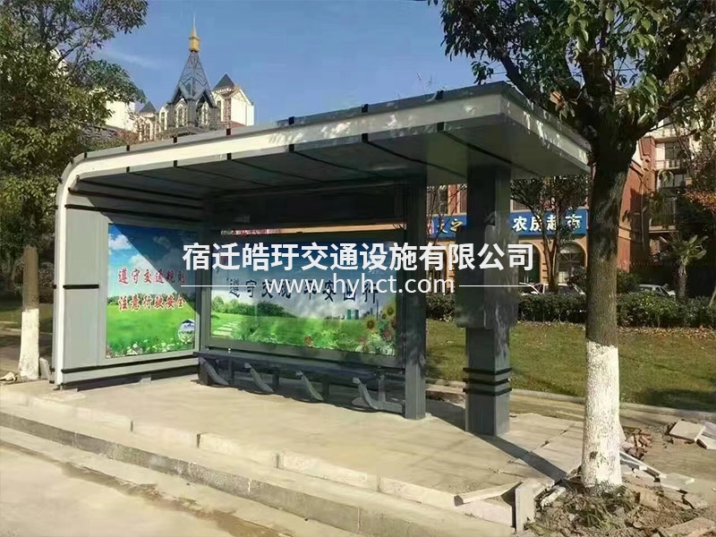 仿古公交站臺(tái)候車(chē)亭生產(chǎn)廠(chǎng)家安裝案例現(xiàn)場(chǎng)